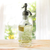 Penny & Rose Signature Floral Oil Diffuser | Bottle